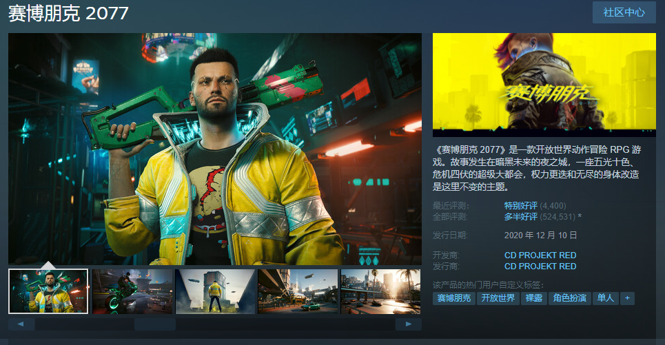 Steam2023春季促销有哪些游戏？Steam春促2023哪些游戏打折？