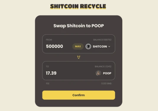 ShitCoin回收站Poop，如何在循环经济中实现上涨螺旋？