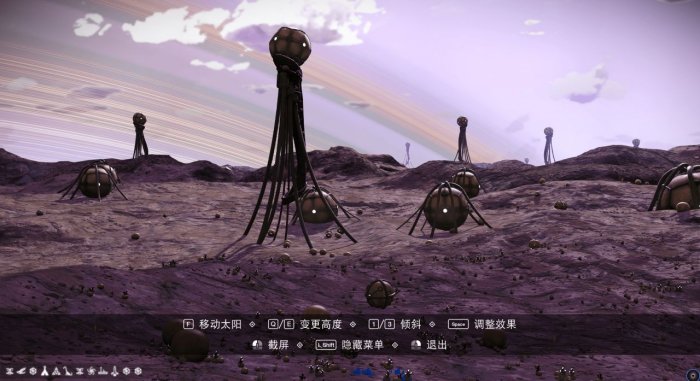 无人深空异星装饰获取途径