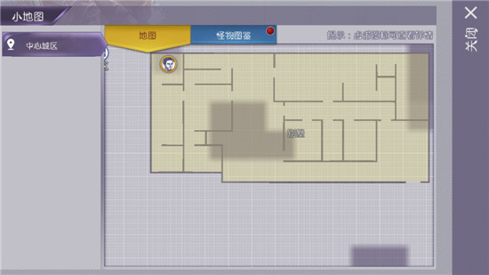 阿瑞斯病毒隐藏武器全收集攻略