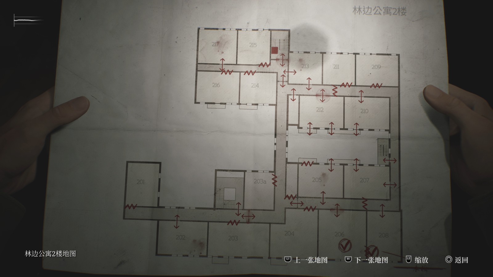 寂静岭2重制版林边公寓全流程解谜攻略