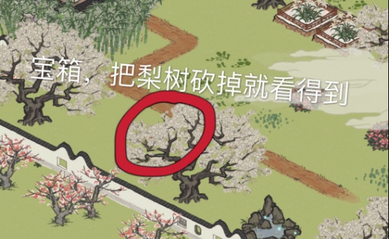 江南百景图丽娘府宝箱钥匙全收集攻略