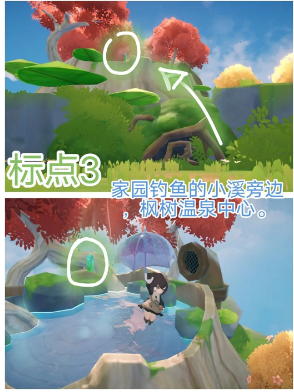 米姆米姆哈苍翠币全收集攻略