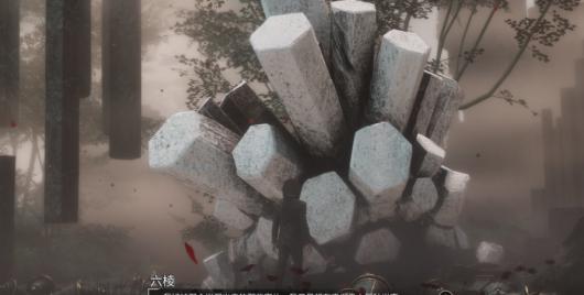 33号远征队白色经怪六棱任务流程攻略