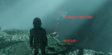 33号远征队白色经怪雷灵任务流程攻略