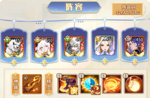 闪烁之光虎母哈配队玩法攻略