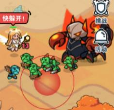 百炼英雄剧毒蝎王机制打法攻略