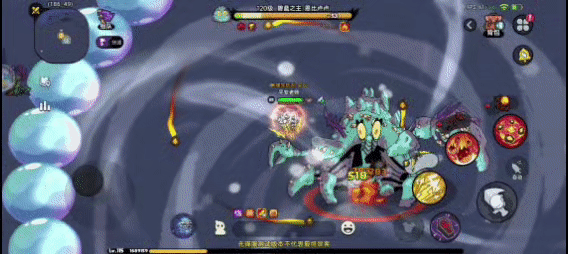 英勇之地碧蓝之主机制怎么应对
