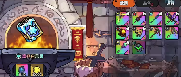 英勇之地花妖天赋宝珠搭配攻略