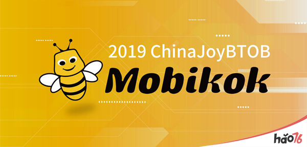 Mobikok公司确认参展2019ChinaJoyBTOB!