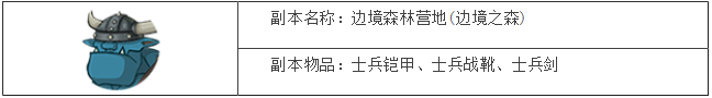 QQ图片20140910185411.png