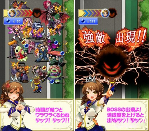 RPG风新游《废柴勇者与流氓魔王》登陆iOSjpg