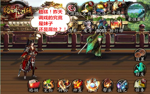 图2.jpg