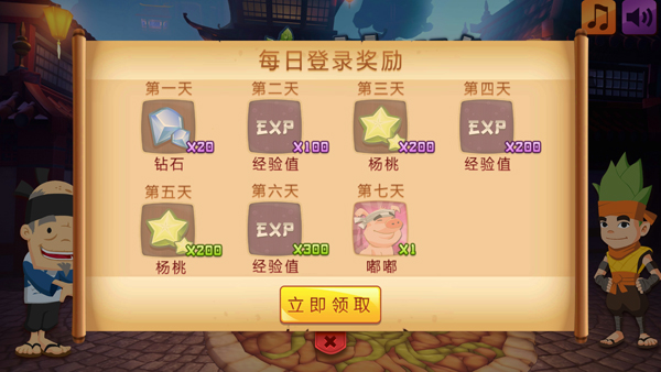 图2.jpg