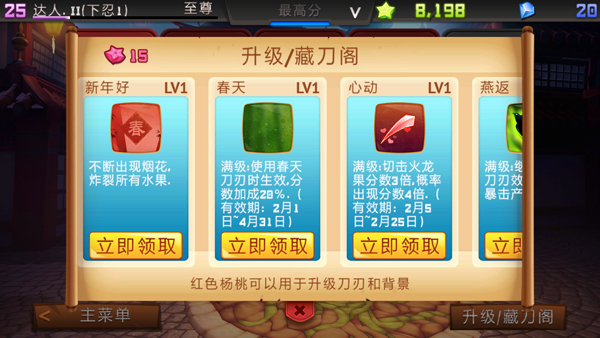 图3.jpg
