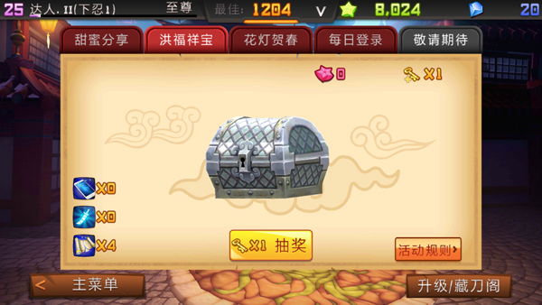 图4.jpg