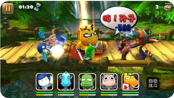 《我叫MT2》每日任务增加如何解析.jpg