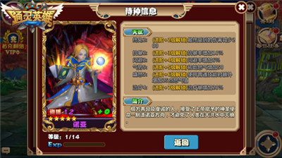 图2.png