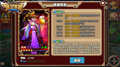 图4.png