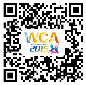 参赛就有奖 WCA2015《自由之战》预选赛正式开启报名