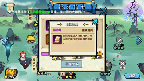 图3.jpg