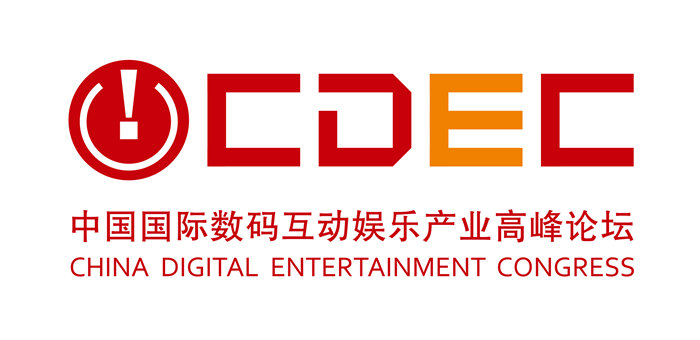 CDEC:以智为源，群英荟萃