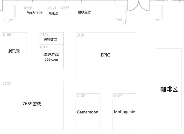 ChinaJoy BTB W3场馆展位图公开