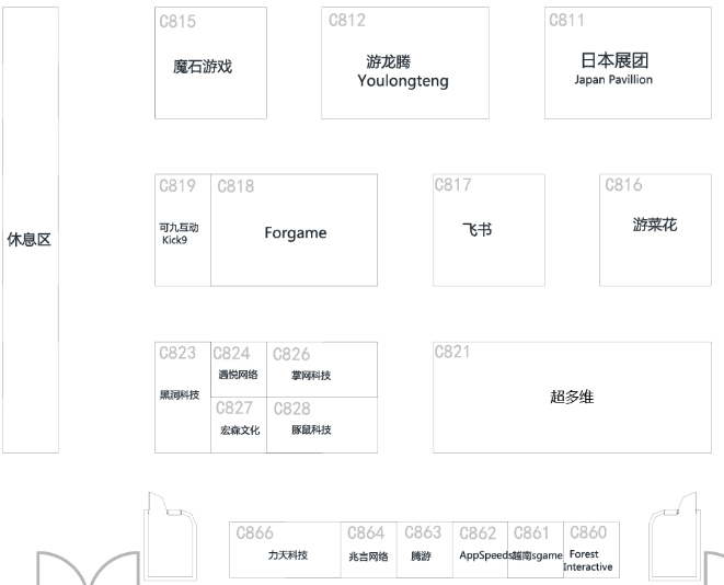 ChinaJoy BTB W3场馆展位图公开