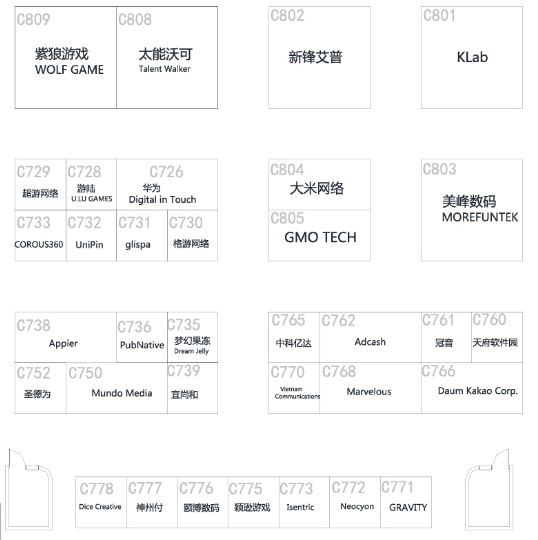 ChinaJoy BTB W3场馆展位图公开