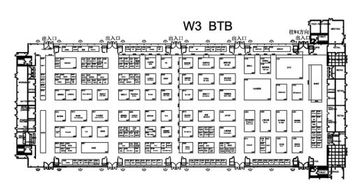 2015ChinaJoy B2B和WMGC B2B展位图正式公布