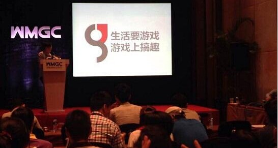 2015CGBC搞趣网徐冬望 “好产品会说话”是最优质的营销方案