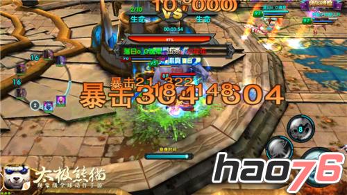 拆塔也要有套路《太极熊猫》5V5实用战术