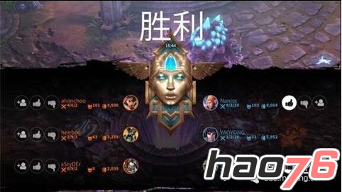 《虚荣Vainglory》酒枪压制与反压制对线技巧分享