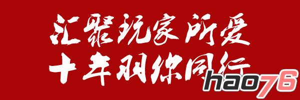 掌趣集团携旗下众多精品角逐2015金翎奖