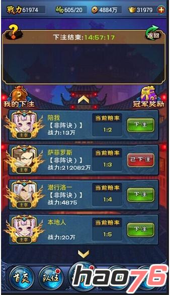 图4.jpg