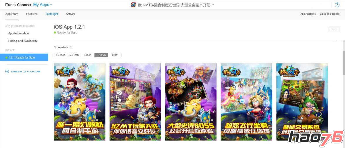 《我叫MT3》6月9日登陆苹果appstore