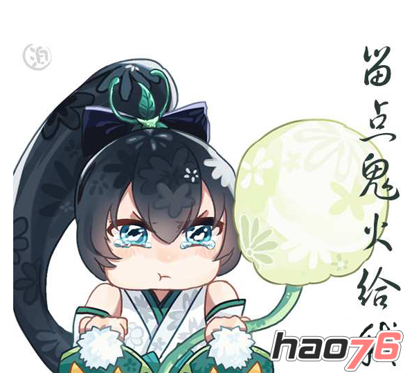 阴阳师如何快速获得莹草 阴阳师莹草碎片怎么刷