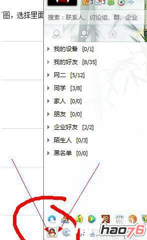 DNF安全模式怎么解除 永久解除安全模式攻略