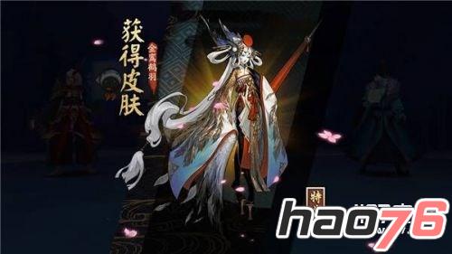 阴阳师鸟车怎么开 阴阳师上鸟车技巧