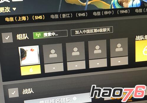 dota2喷薄河景任务用什么英雄