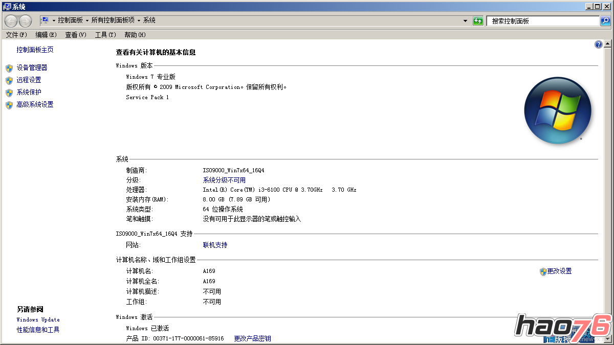 绝地求生：大逃杀虚拟内存不足怎么办